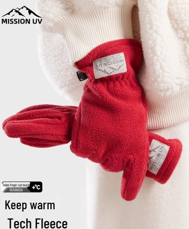 

МИССИЯ УФ Термо Перчатки для улицы