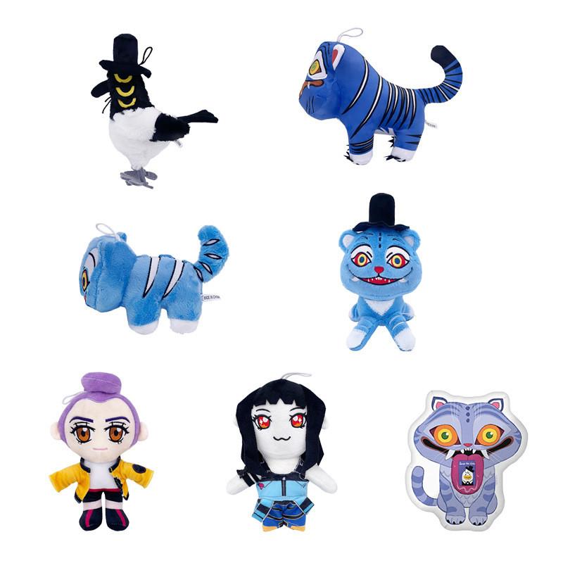 Hunters Demon Kpop Animal Plush Toy Fluffy Water Crystal Plush Fans Collectors