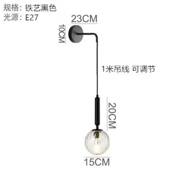 Nordic Gold/Black Wall Lamp Iron Glass Bedroom Headstock Living Room Study Simple Originality Milky White Glass Ball E27