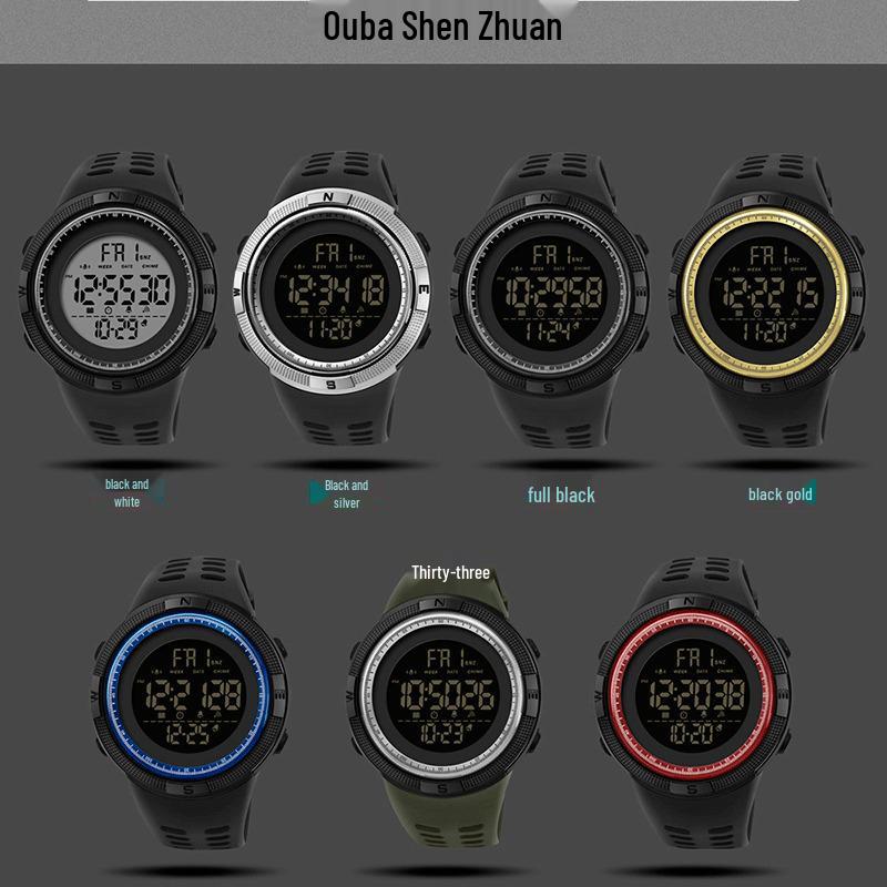Sanda Luminous Men's Multifunctional Waterproof Tactical Sports Watch