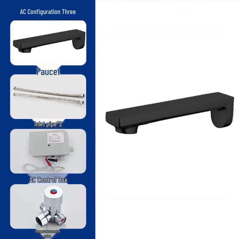 Infrared Sensor Wall-Mounted Cold & Hot Faucet