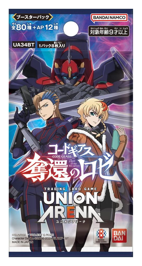 Bandai UNION ARENA Booster Pack Kód Geass Redemption Rose Včetně 16 balíčků [UA34BT] (BOX)