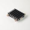 HSKRC Beacon 5.8G 2W FPV Long-Range Video Transmitter