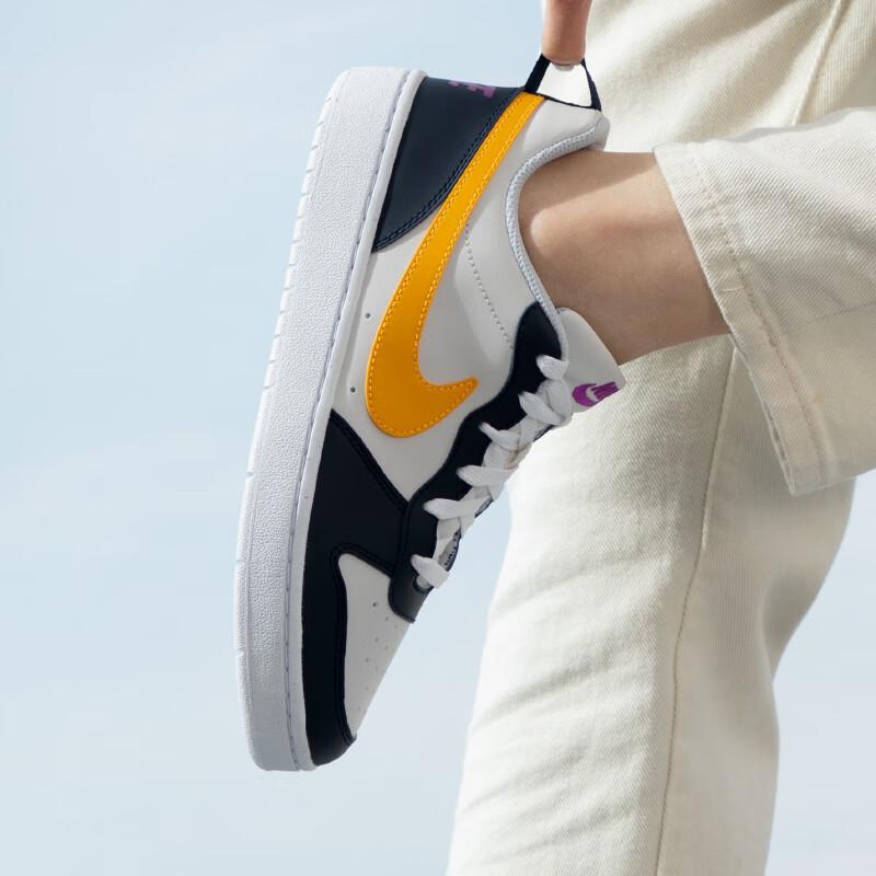 Nike Court Borough Low Recraft GS Obsidian University Gold Kids Sneakers Blue Phantom-Grey White HJ3482-071