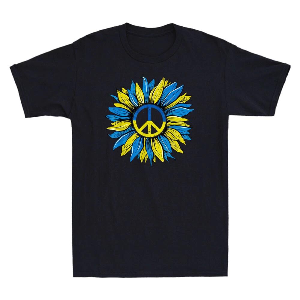 Sunflower Ukrainian Flag shirt I Stand With Ukraine Peace Vintage Men s T-Shirt XS