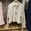 1116 Autumn and Winter New Men's and Women's Clothing Oxford Spinning Box Striped Shirt/Long Sleeve Cooperation 179971 179971