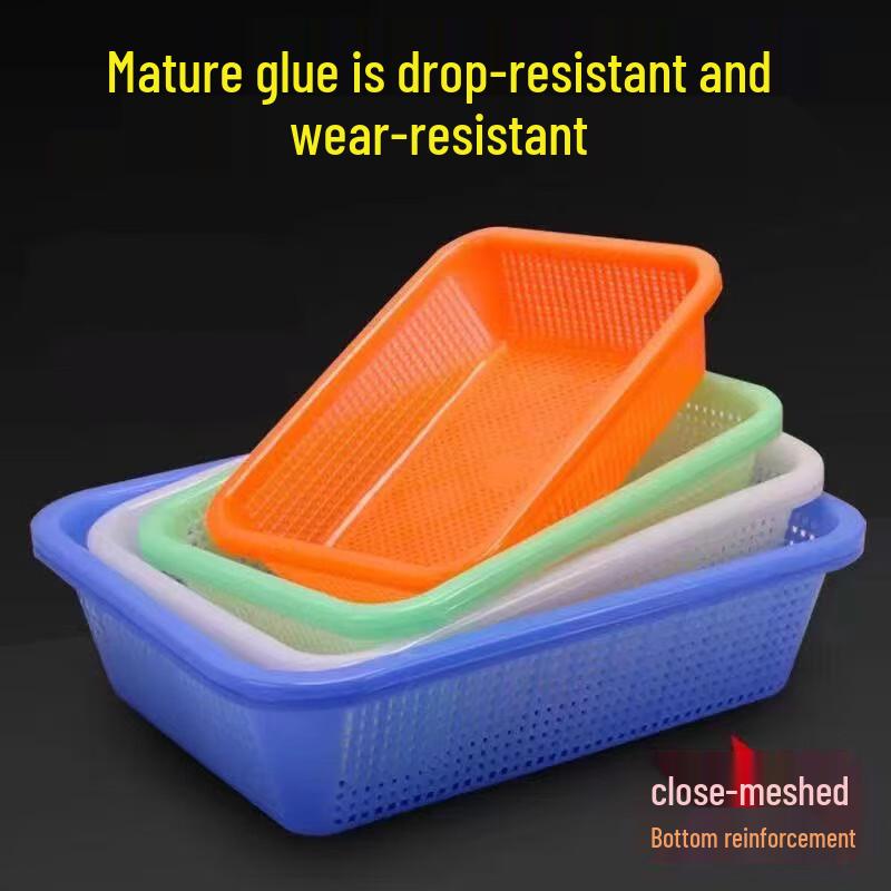 Rectangular Plastic Kitchen Draining & Storage Basket