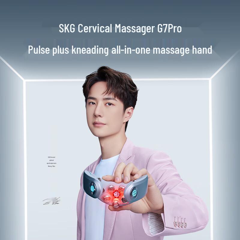SKG G7pro Cervical Neck Massager CN Plug (adapter Included)