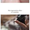 Pyunkang Yul Black Tea Time Reverse Eye Cream