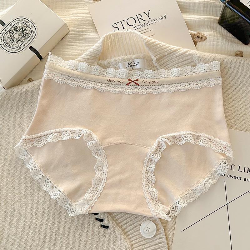 Ladies Spring and Autumn Vintage Lace Edge Color Yarn Cotton Wrap Hip Mid Waist Triangle Briefs