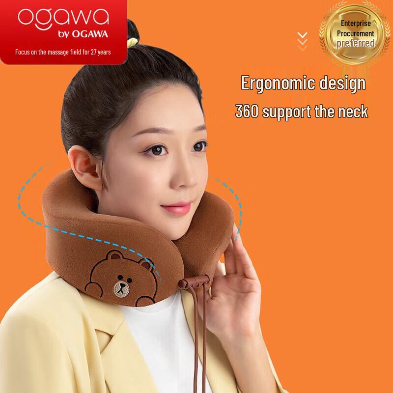 OGAWA Portable Neck Massager U-Pillow