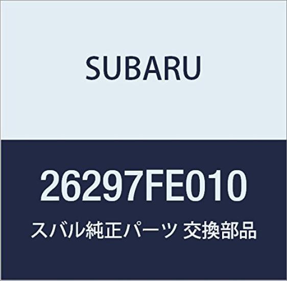 

SUBARU Genuine Parts Seal Kit Front Disc Brake Part Number 26297FE010