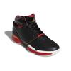 Adidas Rose 1 Forbidden City Sneakers FW3137