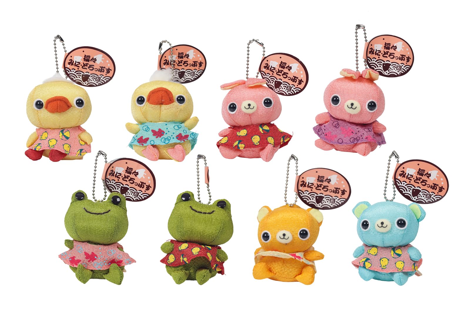 Shinada Fukufuku Mini Drops Complete Set of 8 Plush Lucky Showa Retro Animals Toys, Mascots, Charms,