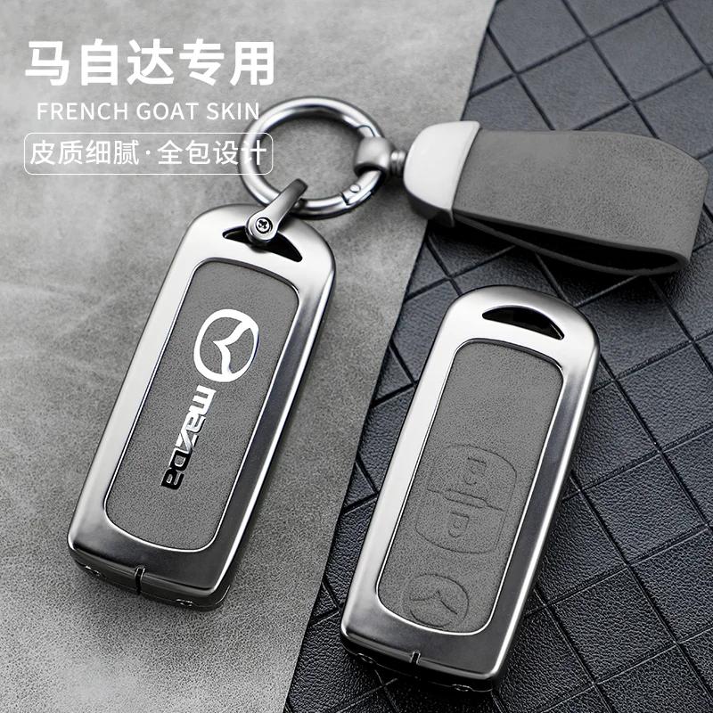 2025 Housse de clé de voiture chaude Sac à clés Coque Support Protecteur Pour Mazda 2 3 5 6 BL BM GJ Atenza Axela Demio CX-3 CX3 CX-5 CX5 CX7 C