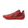 Li Ning Blade 6 Low Top All Around Basketball Shoes Men's Ruyi Red ABAV095-3
