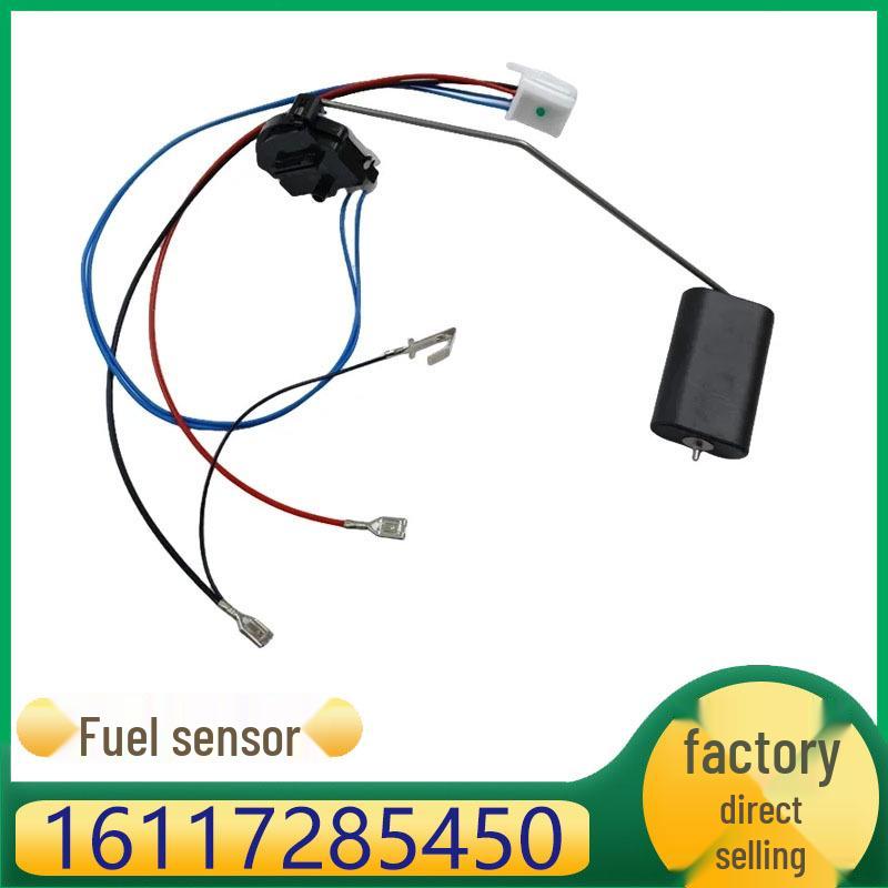 

Датчик уровня топлива для BMW X3/X4 Kazhis