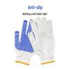 Wute Anti-Slip Wear-Resistant Dotted Work Gloves