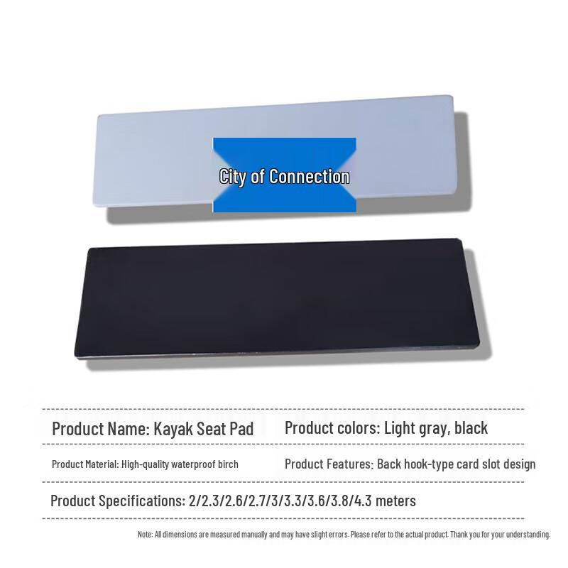Kayak Inflatable Boat Seat Board