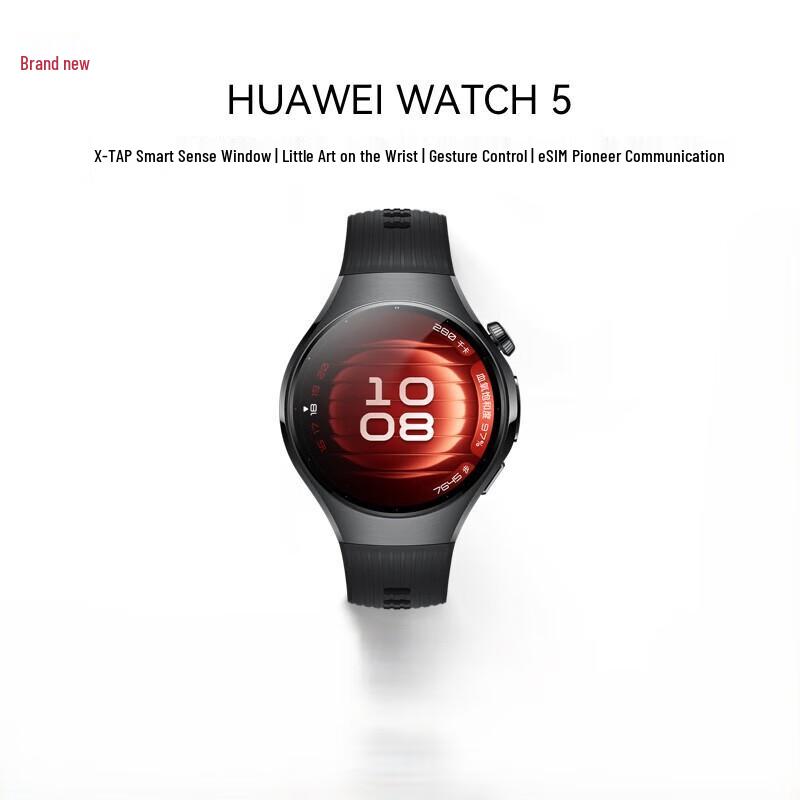 HUAWEI WATCH 5 AI Smartwatch (CN version)