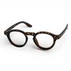 Adije Hazin (Brown) Yu1007 Eyeglass Frames Horn-Rimmed