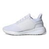 Adidas EQ19 Run White Silver Metallic Women's Sneakers H68092