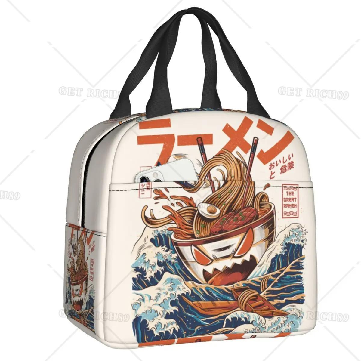 

Изолированная сумка для ланча Satanic Cat, водонепроницаемая термосумка-холодильник с боковым карманом для женщин, мужчин, детей, кемпинга, путешествий 22x20x13CM