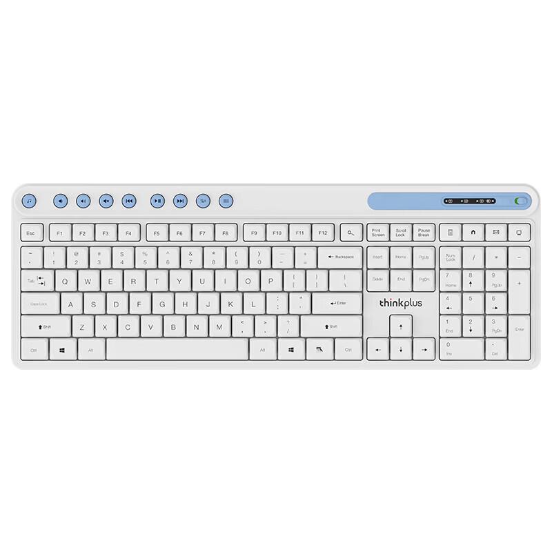 

Lenovo Wireless Silent Keyboard