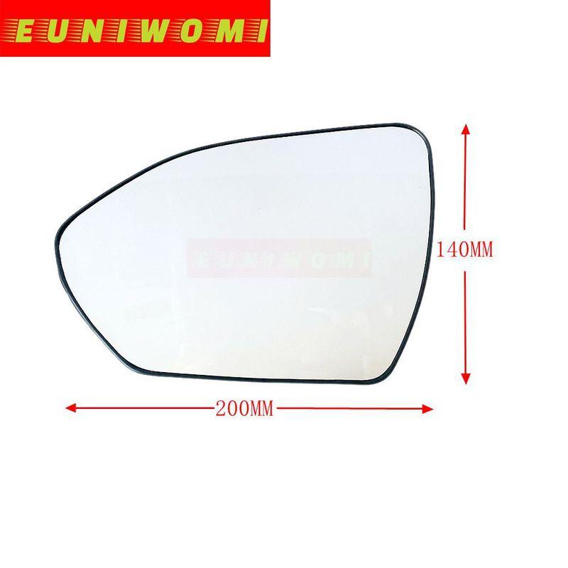 Outside Door Convex Heated Car Mirror Glass For HYUNDAI TUCSON IX35    2024