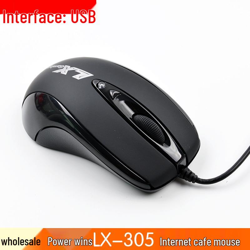 Lisheng LX-305 CF Variable Speed Gaming Mouse: Matte Finish, Wired USB, Optimized for Warcraft and LOL