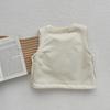 Korean 2024 Cute Cartoon Plush Baby Vest: Winter Warm, Unisex
