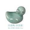 1/5pcs Cute Ceramics Ducks Miniature Farm Animals Figures Ornament Tiny Duck for Fairy Garden Micro Landscape Potted Decor