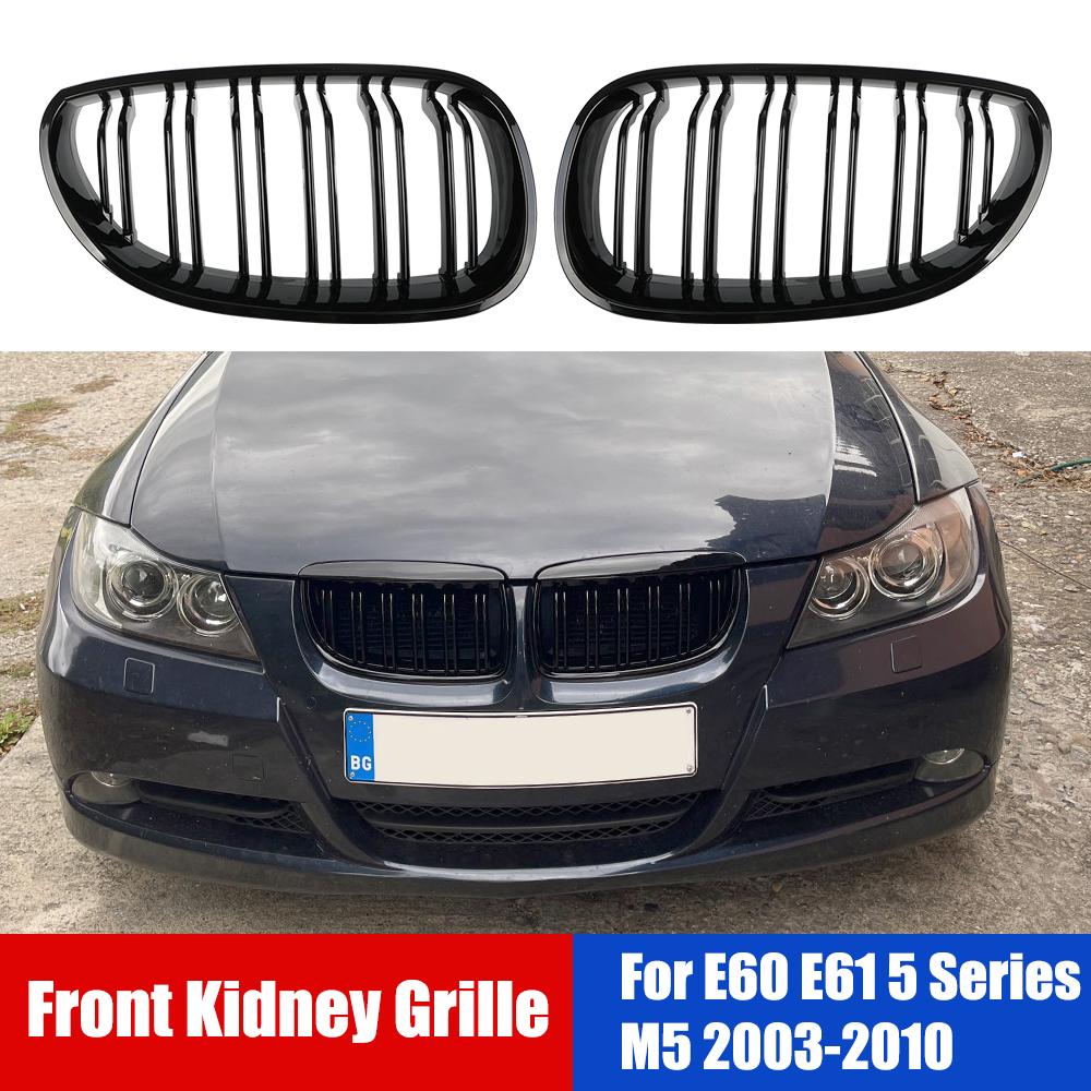 

Передняя решетка радиатора автомобиля Автомобильные решетки капота для BMW 5 серии Седан E60 E61 M5 2003-2010 Глянцевый черный 2-строчный двойной планка