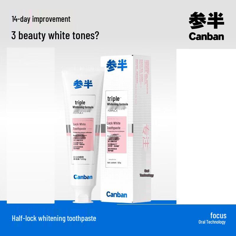 

Cenbang Peach Probiotic Whitening Toothpaste