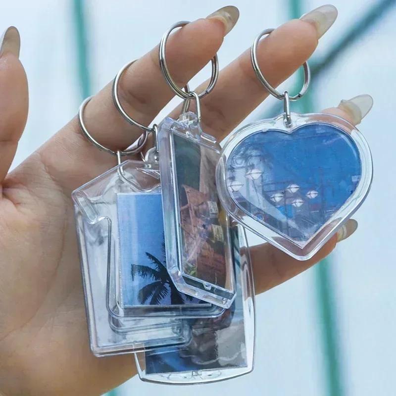 5/50pcs Transparent Photo Frame Keychain Tassels Snap-In Custom Insert Photo Acrylic Blank Keyring Clear Blank Picture Pendant