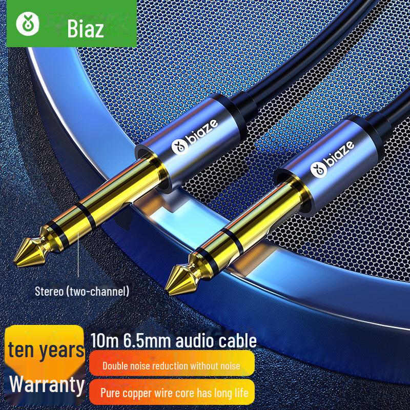 Biaz Y17 6.5mm To 6.35mm Male-to-Male Audio Recording Cable
