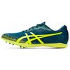 Gun Lap 2 'Velvet Pine Safety Yellow' Men's 1093A042-300