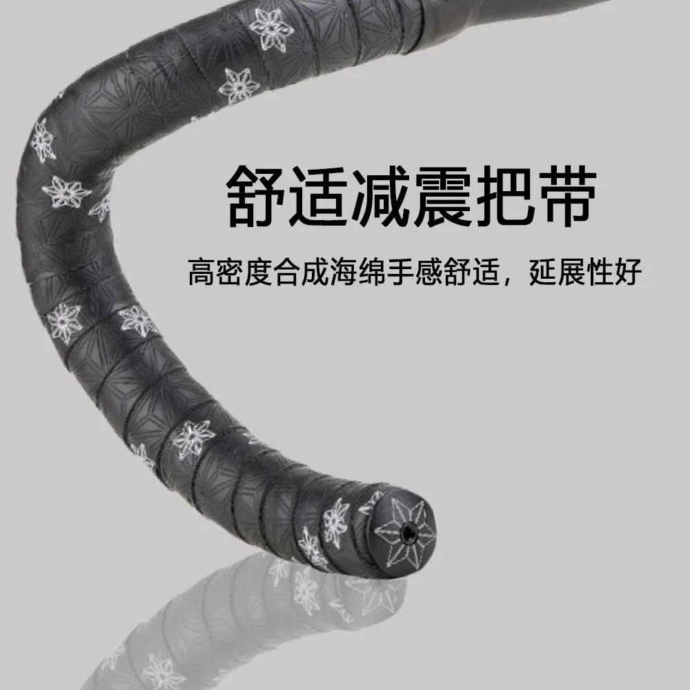 Ergonomic Dual Color Road Bike Handlebar Grip Silicone Non-Slip Sweat-Absorb Comfort Anti-Vibration Bicycle Handle Design