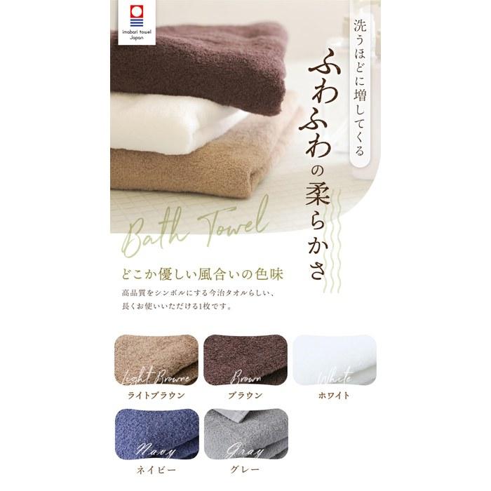 [Ima] Imabari Towel Certified Hand Towel 5-Pack (34cm x 35cm)