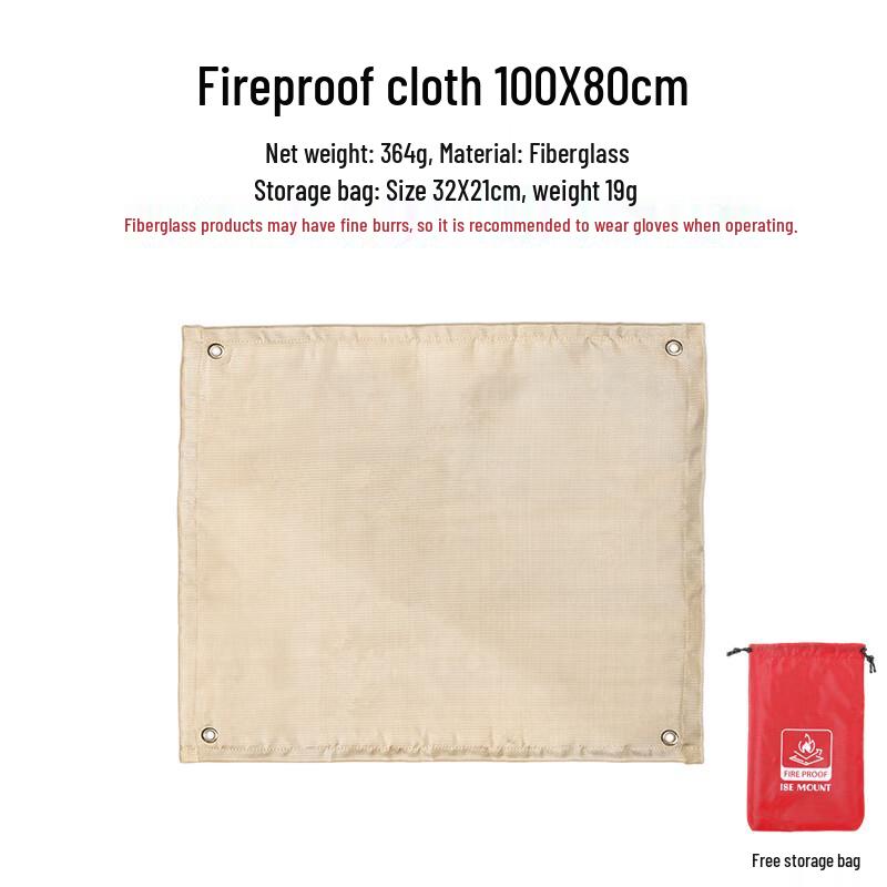 Handun Outdoor Fireproof Fiberglass Cloth