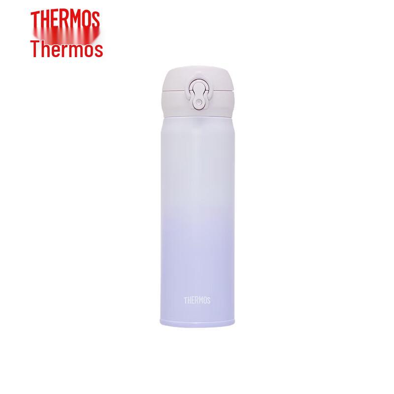 Thermos 316 Stainless Steel Vacuum Insulated Mug