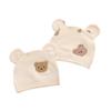 Newborn Baby Boneless Hat for 0-3 Months - Spring & Autumn Season