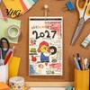 Academic Year Planner 2027 Hand Drawn Wall Calendar, Hand-Painted Graffiti Illustrations 12 Monthly Hanging Planner, Jan-Dec Calendar for Home Office