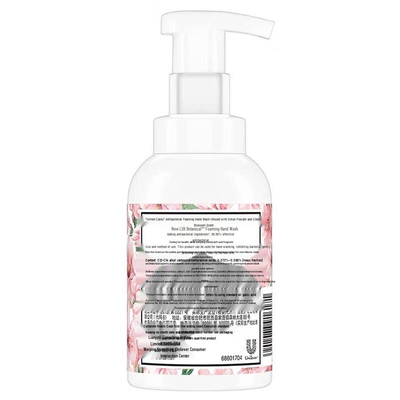 Lux Antibakterielle Schaumseife für die Hände