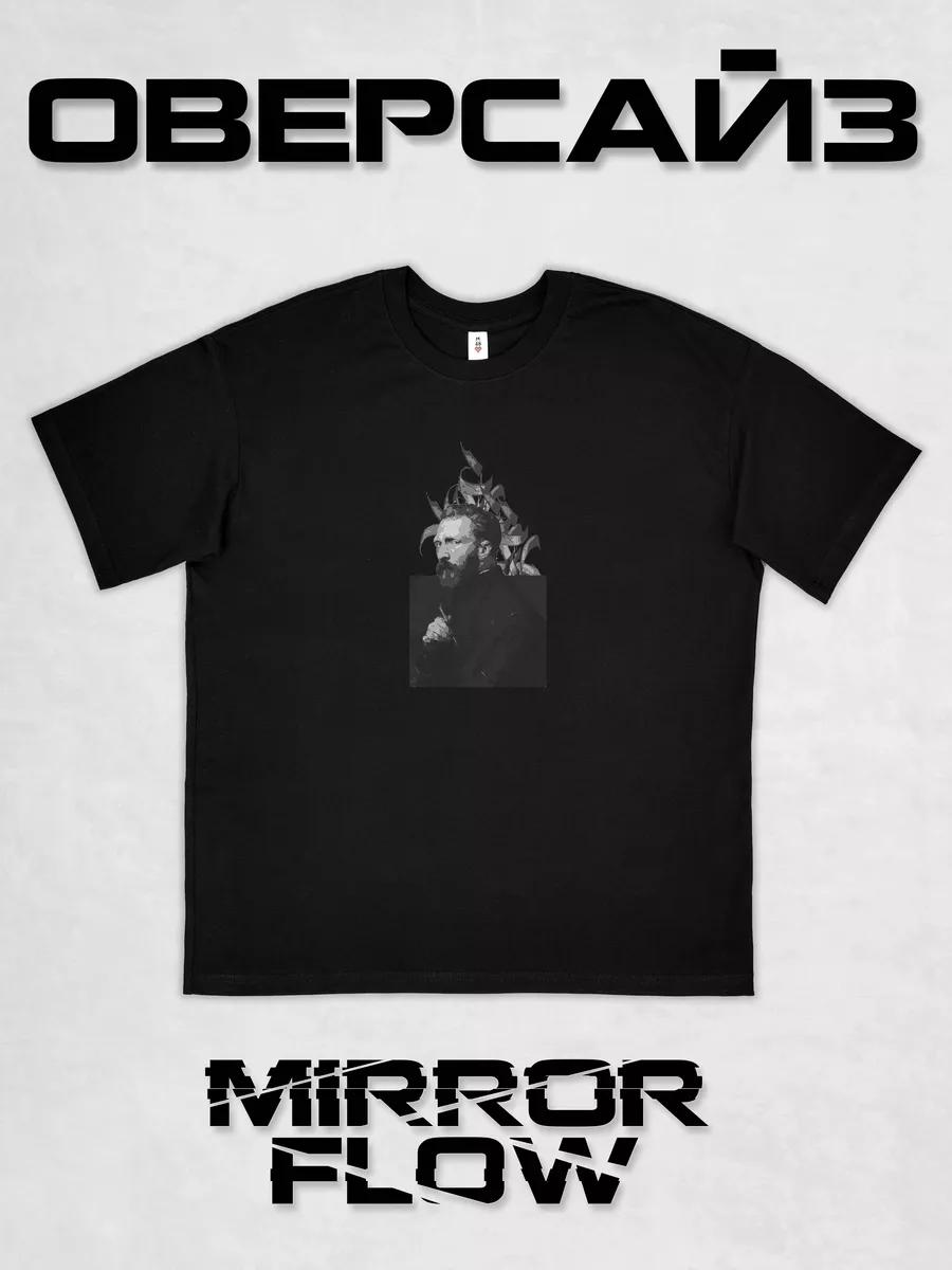 

Oversized Y2K print T-shirt 2XL