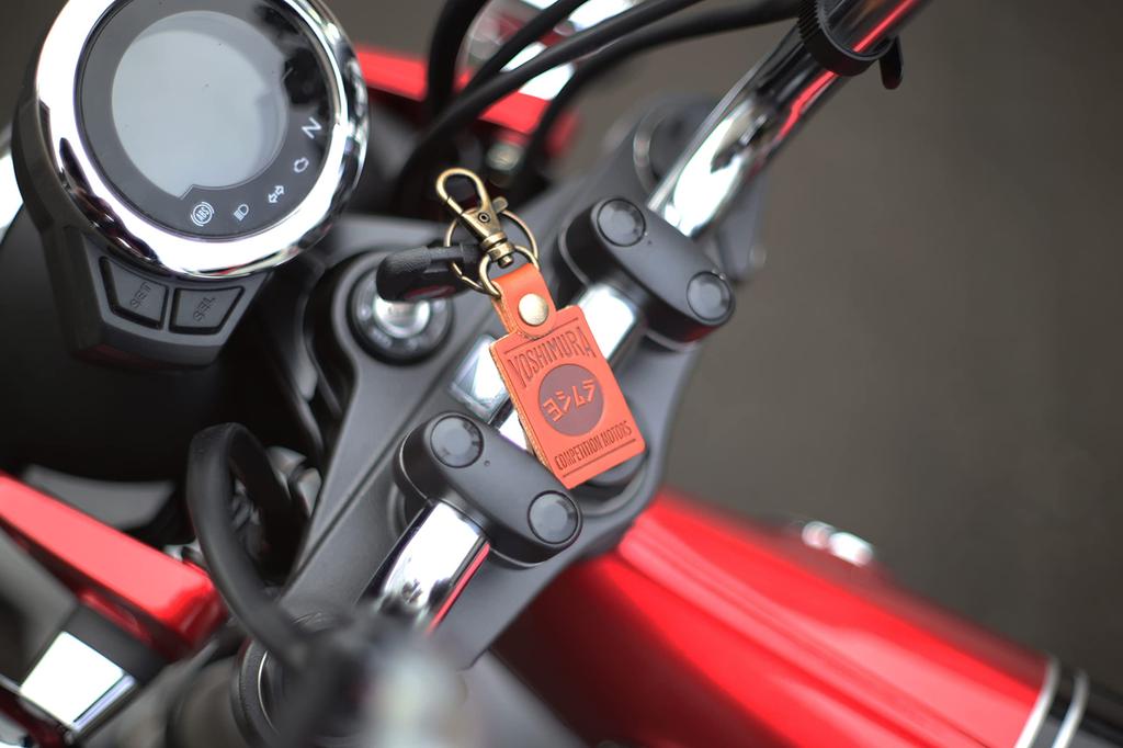 Yoshimura 903-223-5400 Key Chain, Leather Key Chain, Green