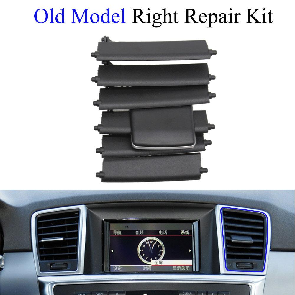 

W166 W292 Приборная панель автомобиля, средний кондиционер, вентиляционная решетка переменного тока, скользящий зажим, ремонтный комплект для Mercedes Benz ML350 GL450 GLE Old Right