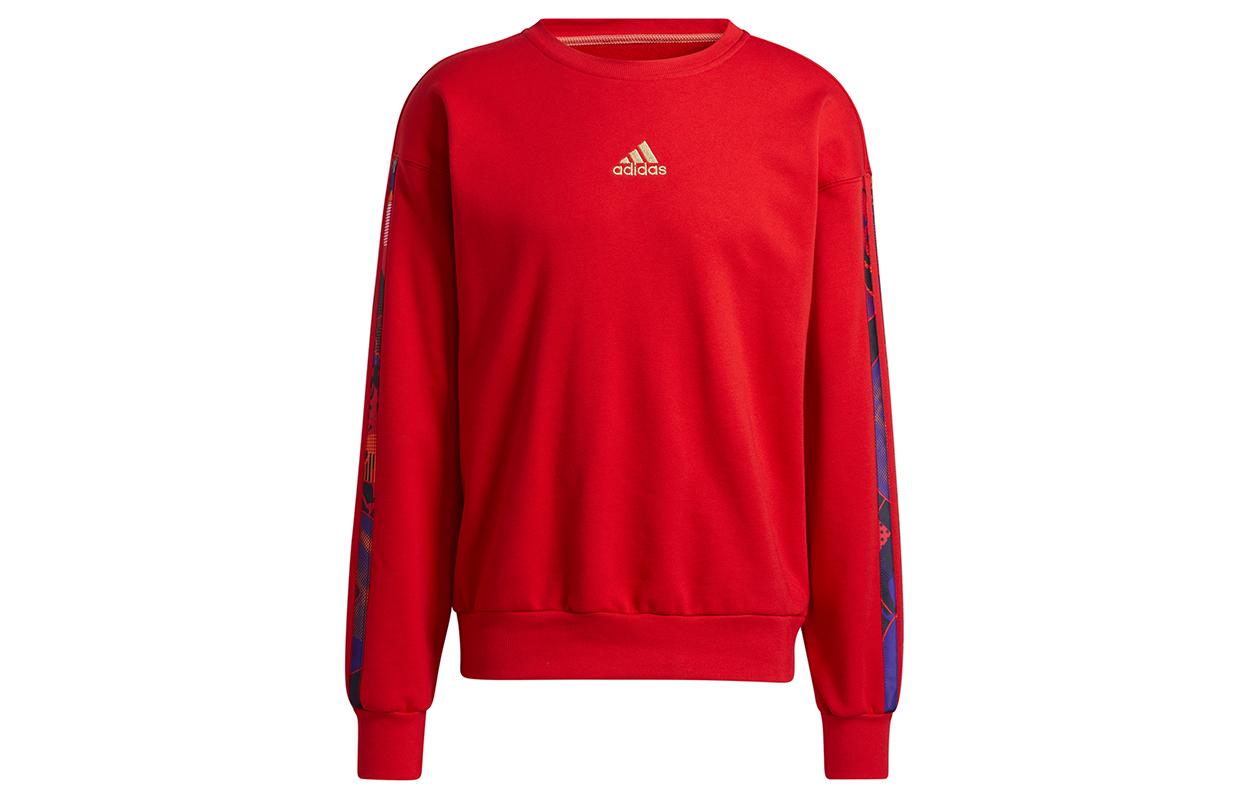 Adidas Sweatshirt Men s Light Scarlet GU9537 XL