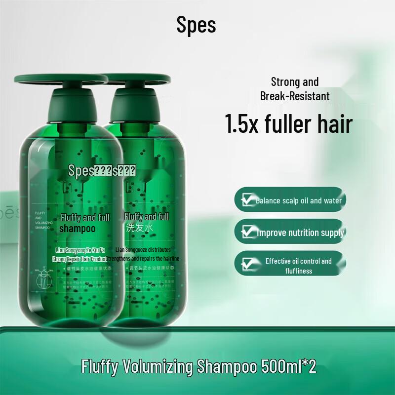 Spes Professional Shampoos & Hair Care