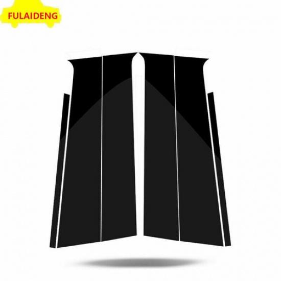 6P For Nissan Kicks 2018-2020 Black Door B,C Pillar Mirror Plate Molding Strips